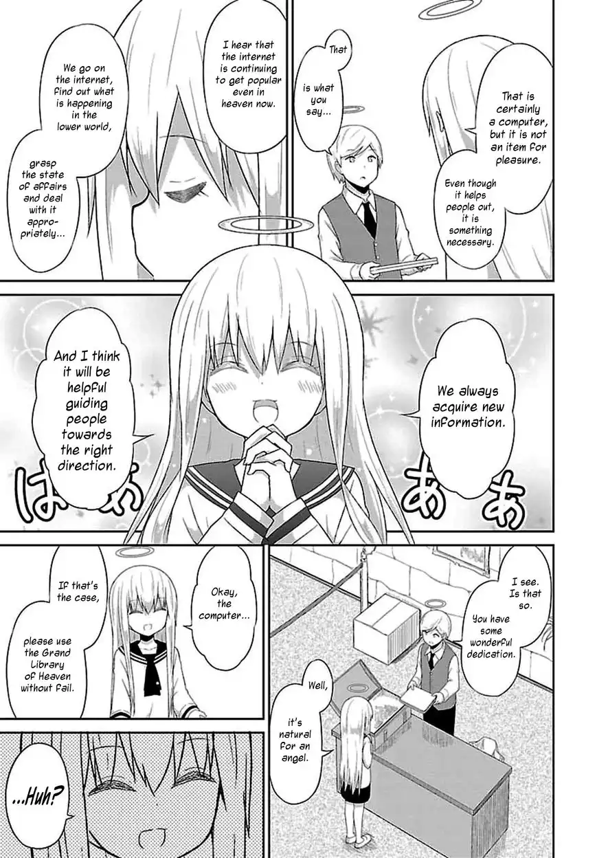 Gabriel Dropout Chapter 32 15